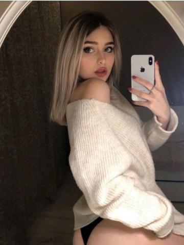 Жанна Тантра Массаж Вип фото 4