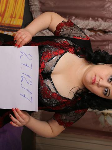 Вера Массаж Тела фото 2